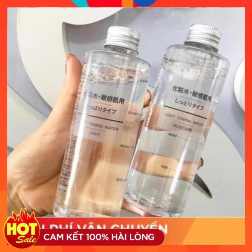 Nước Hoa Hồng Toner MUJI cân bằng da 200ml Nhật | BigBuy360 - bigbuy360.vn