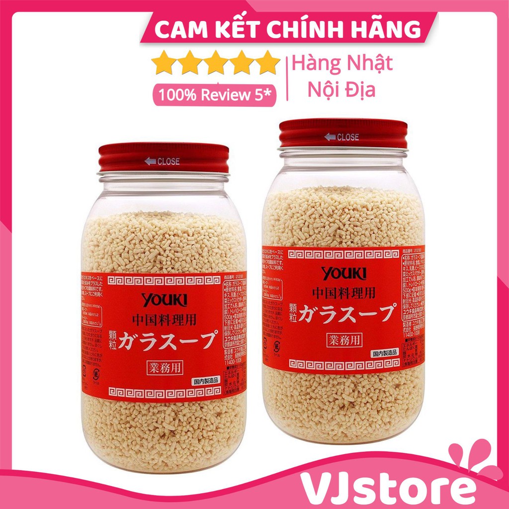 Hạt nêm youki 500G Nhật Bản