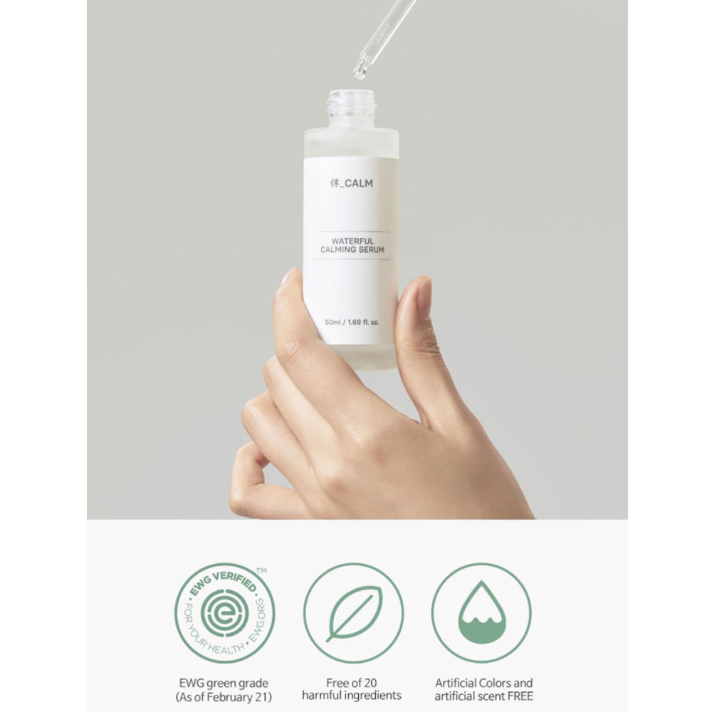 Serum Dưỡng Da Mặt HUECALM Waterful Calming Serum 50ml / VEGAN