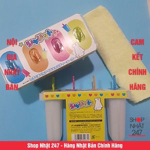 [Hỏa Tốc HN] Khuôn làm kem 4 chiếc Nội địa Nhật Bản