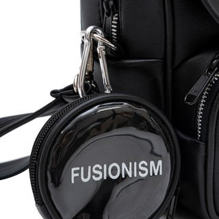 Leather Bag Fusionism (Đen)