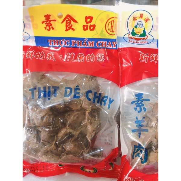 Thịt dê La Hán chay gói /200gr