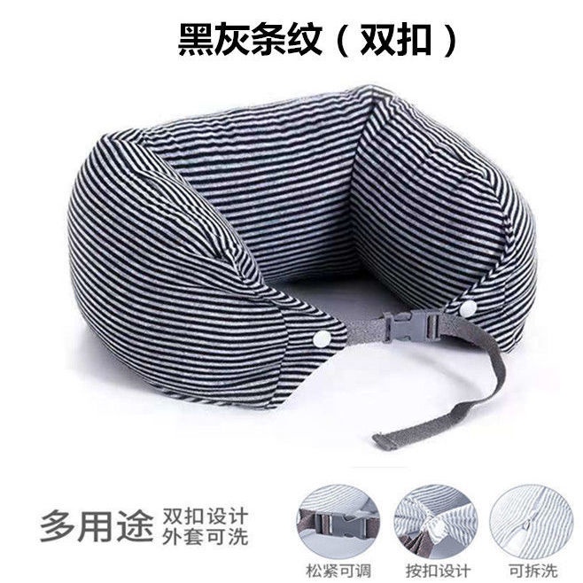 Muji U-gối gối cổ tử cung gối cổ du lịch gối cổ gối thắt lưng gối đầu xe hơi Muji U-gối gối-phong cách sản phẩm tốt gối hạt xốp cổ tử cung v7.14