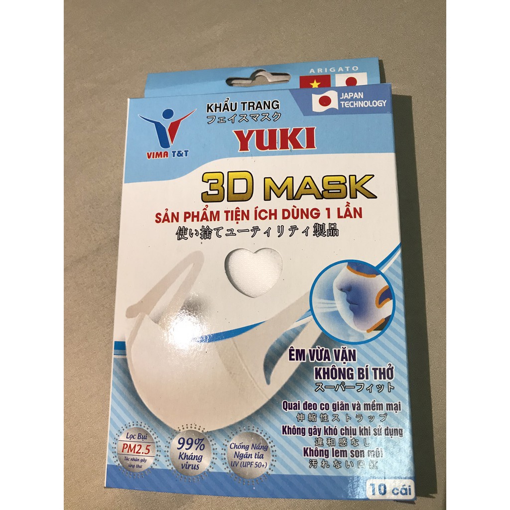 Hộp 10 cái Khẩu Trang 3D Mask Công Nghệ Nhật Bản