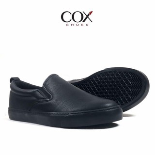  GIÀY COXSHOES SLIPON DA NAM NỮ FULL BLACK [Giày 555]