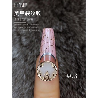 sơn nứt Dirse (chính hãng) sơn móng