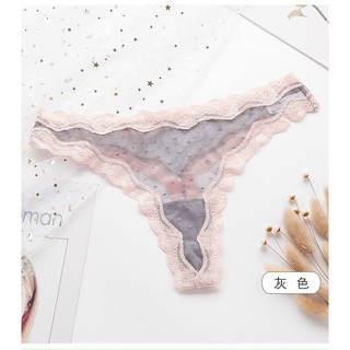 SET 3 Quần lót lọt khe WP162 - Đồ lót nội y sexy, không lộ vân ở mông - HÀNG LOẠI 1 CAO CẤP