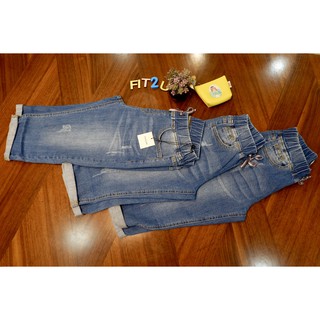 Quần Jeans Sneak peek