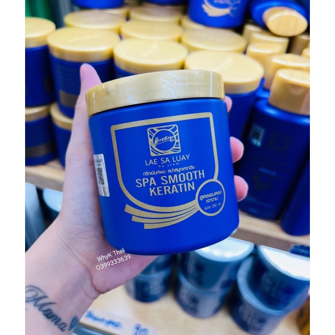 Dầu hấp, kem ủ tóc lụa Lae Sa Luay 250ml Chính Hãng Thái Chuyên Dụng Cho Spa Phủ Keratin