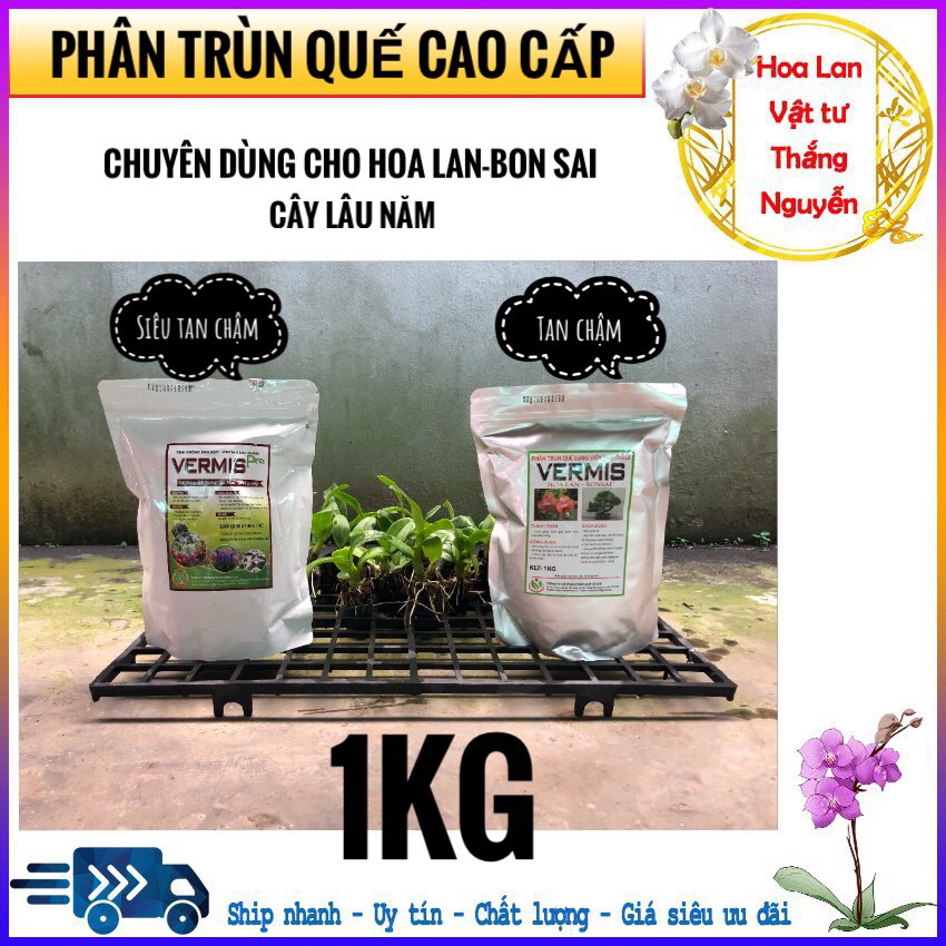 [1kg] phân trùn quế cao cấp vermis