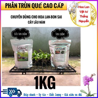 [1kg] phân trùn quế cao cấp vermis