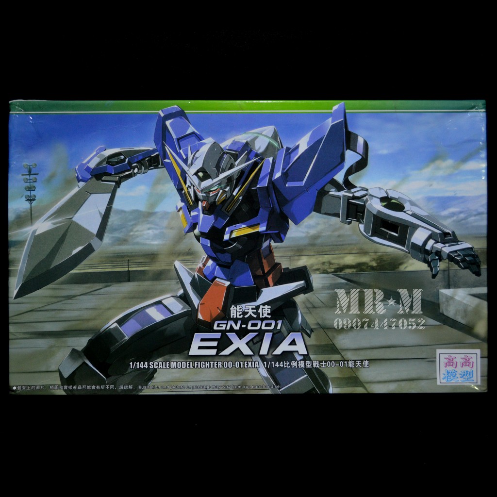 [Mã TOYDEC giảm 10% tối đa 15K đơn từ 50K] Gundam Exia (TT HONG LI)