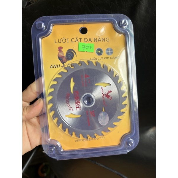 LƯỠI CẮT ĐA NĂNG -CẮT GẠCH,GỖ,ĐÁ,BÊ TÔNG LOẠI TỐT HÌNH THẬT