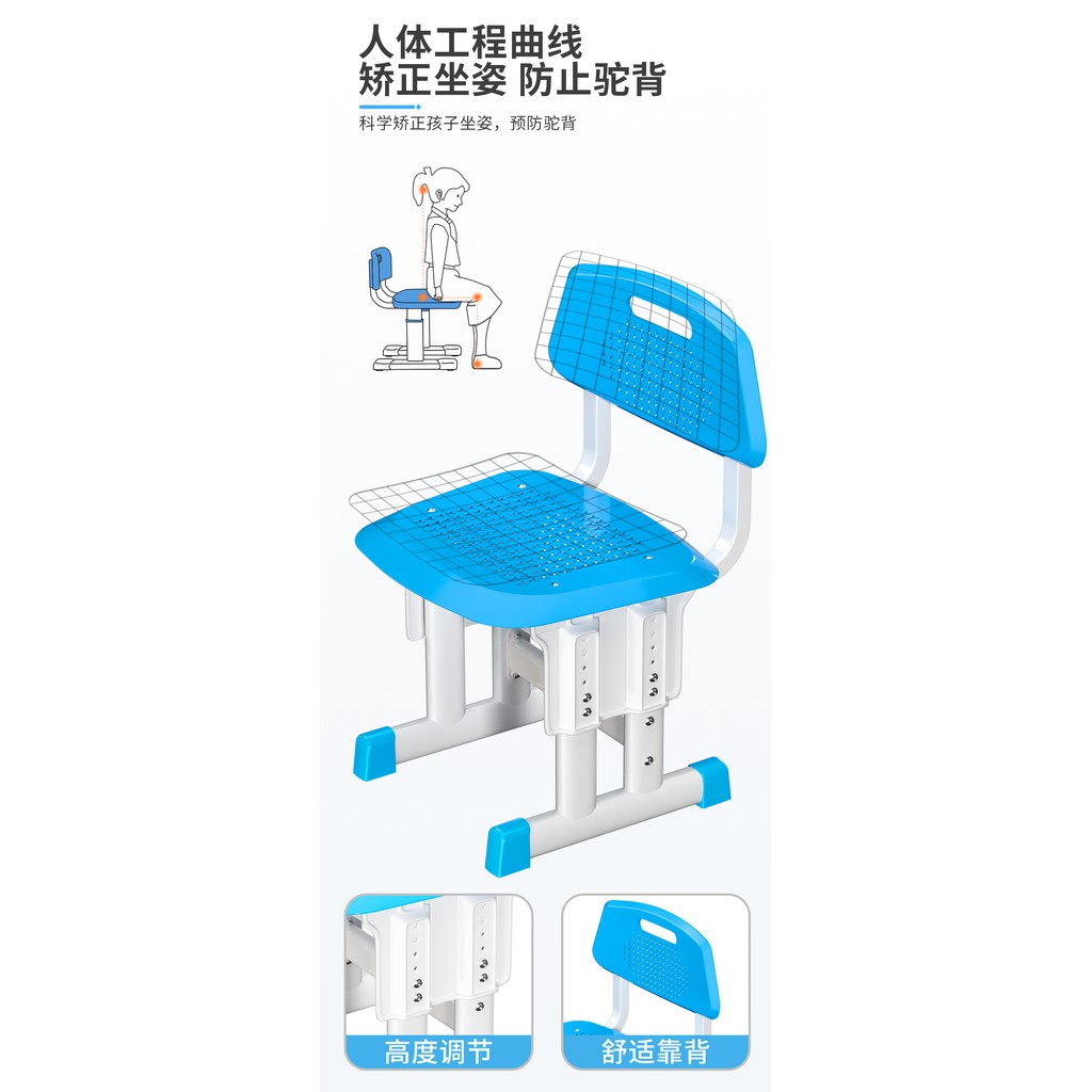 Bộ bàn học sinh thông minh, Bàn học chống gù lưng kèm đèn led, giá đỡ sách | BigBuy360 - bigbuy360.vn