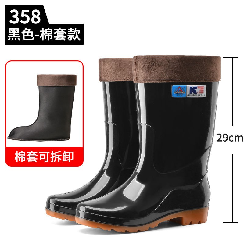 Ủng Đi Mưa Cổ Cao Dày Dặn Chống Mòn Chống Thấm Nước Tiện Dụng Cho Nam | BigBuy360 - bigbuy360.vn
