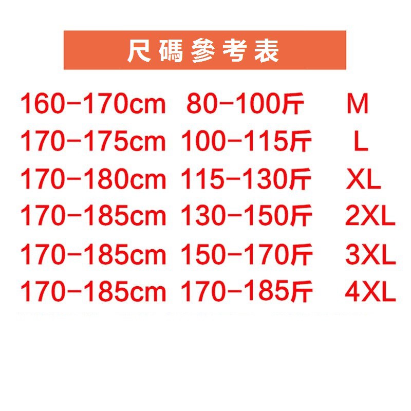 Áo khoác mùa thu và mùa đông Áo khoác mùa thu và mùa đông, áo khoác bông nam và nữ, áo khoác bông ấm áp