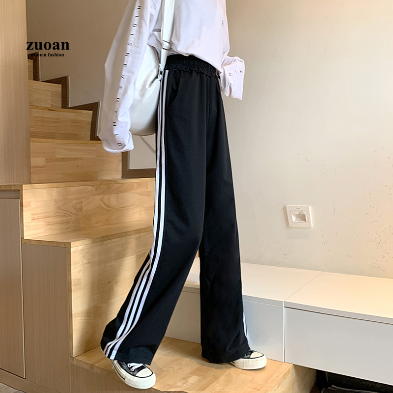 SUXI Quần Thể Thao Dài Thiết Kế Ống Rộng Lưng Cao Viền Sọc Độc Đáo