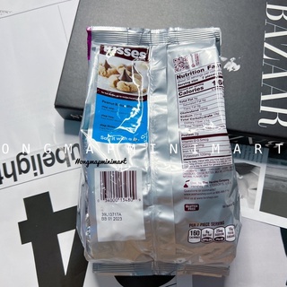 [date 01/2023] SOCOLA KISSES - MILK CHOCOLATE (1.01kg)