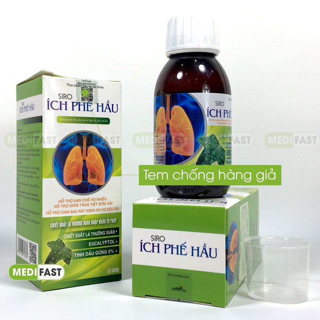 Siro giảm ho Ích Phế Hầu - Hỗ trợ giảm ho, hắt hơi, sổ mũi, bổ phế, bổ phổi từ thảo dược chai 100ml