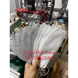 Khẩu trang kháng khuẩn KF94 (combo 10 cái)