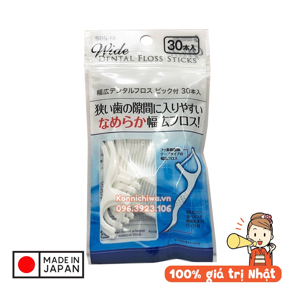 Tăm nhựa kèm chỉ nha khoa WIDE Japan gói 30 chiếc | Hàng nội địa Nhật Bản