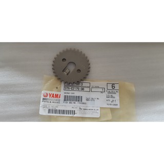 Nhông cam Sirius - Jupiter Yamaha