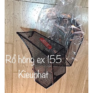Rổ hông Exciter 155 Lưới