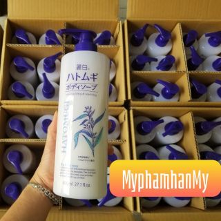 Sữa tắm dưỡng ẩm trắng da hatomugi nhật 800ml