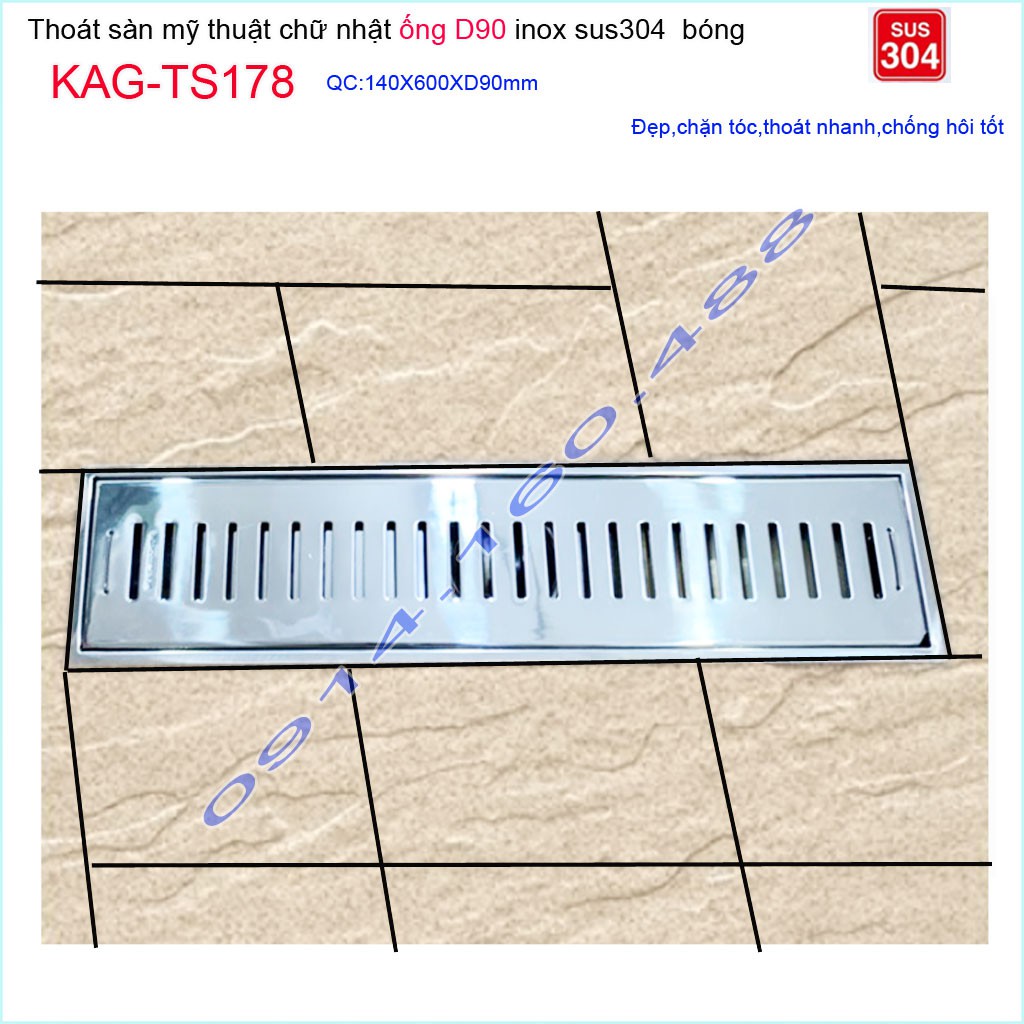 Phễu thoát sàn 14x60cm KAG-TS178(D90-114), thoát sàn nhà tắm hình chữ nhật SUS304 inox dập khuôn sáng bóng cao cấp