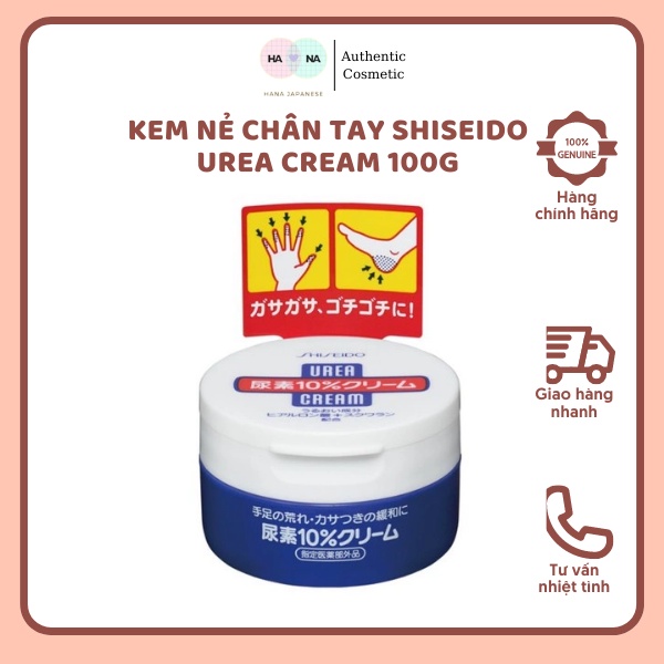 Kem Nẻ Chân Tay Shiseido Urea Cream Nhật Bản Giảm Nứt Nẻ Gót Chân Tay Làm Dịu Da Tổn Thương Chính Hãng 100g