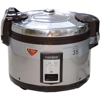 Nồi cơm điện cuckoo cr3521 6.3 lít bảo hành chính hãng 12 tháng
