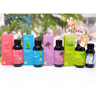 Siro Harker các loại cho bé (150ml)