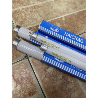 ComBo 5 Bóng Bắt Muỗi T5 6W (22.5cm) (Bóng Chỉ Test Sáng - Không Bảo Hành)