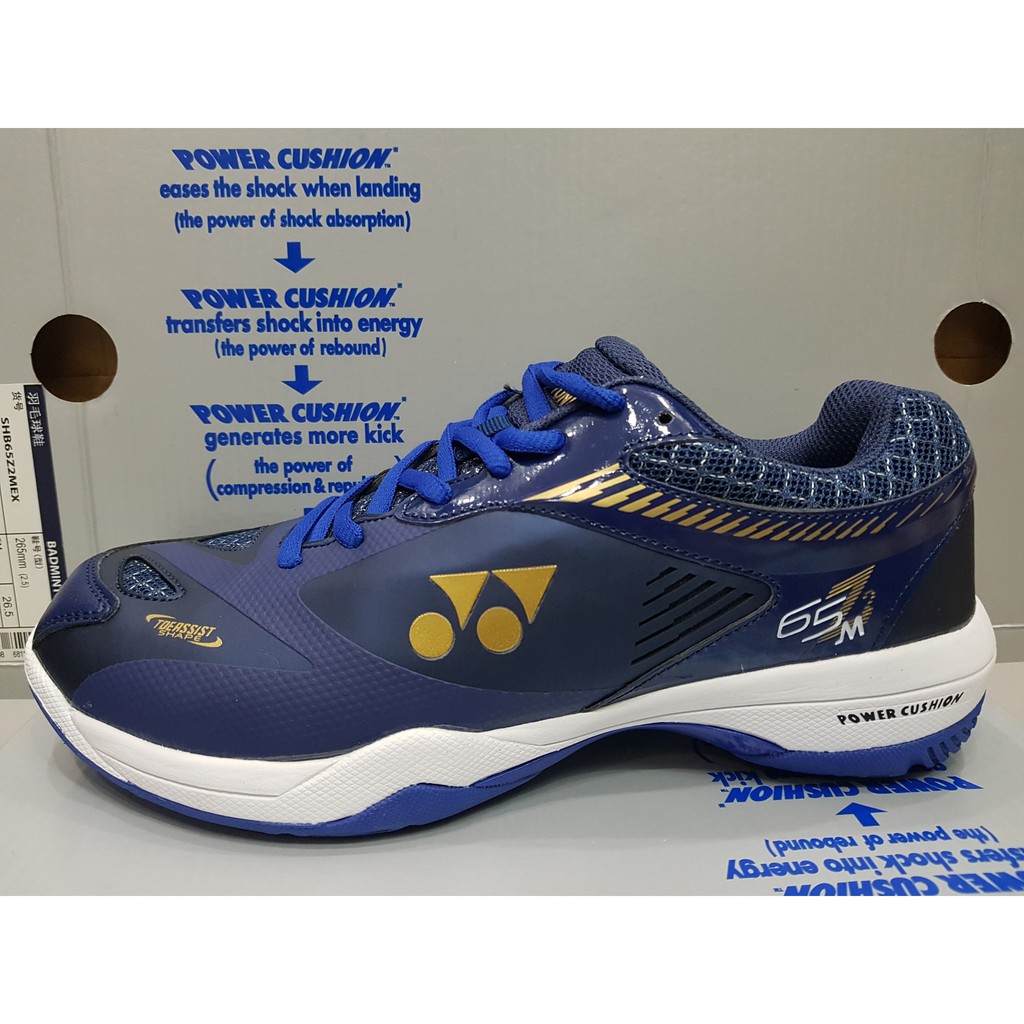 Giày cầu lông Yonex 👍BẢO HÀNH 12 THÁNG