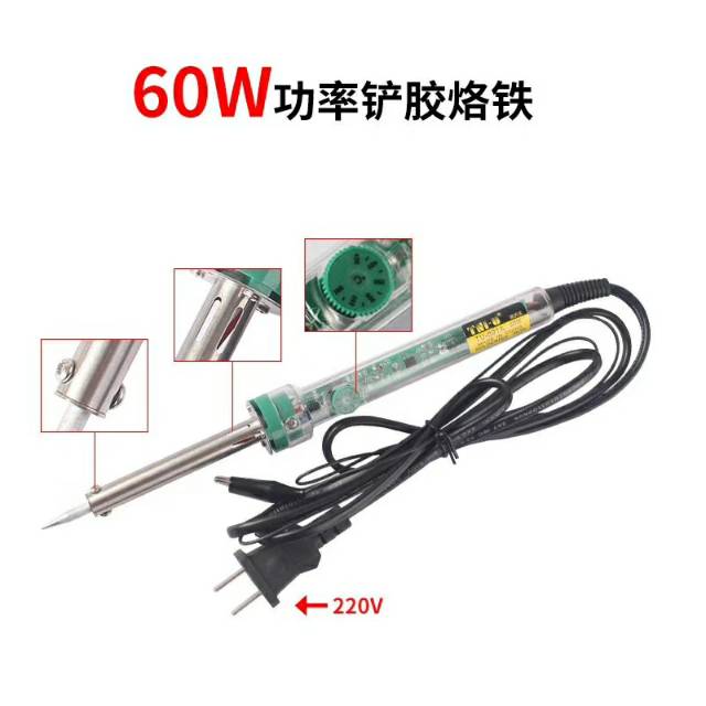 Bộ Điều Khiển Nhiệt Độ Hàn Sắt 60w Chất Lượng Cao