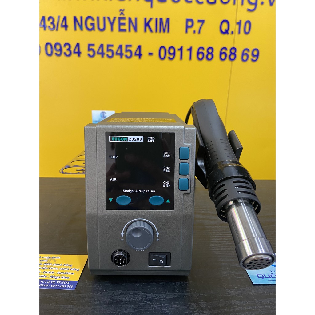 Trạm khò SuGon 2020D 700W chính hãng
