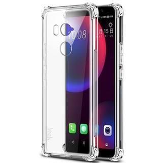 Ốp điện thoại mềm cho HTC U11 Eyes