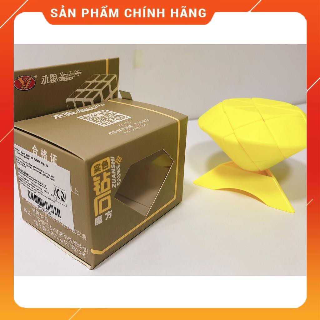 Đồ chơi Rubik biến thể YJ Diamond yellow - SP003710