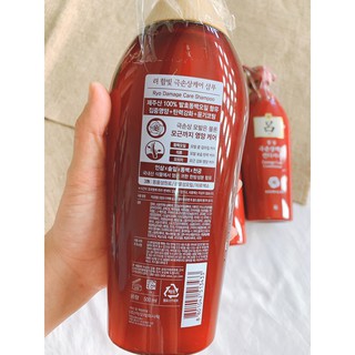 [ FREE SHIP] Dầu gội xả Ryo Damage Care Shampoo
