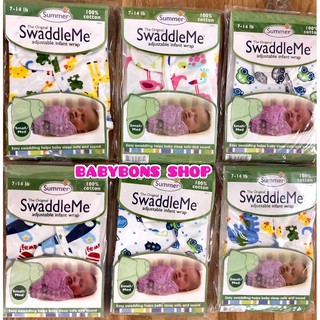 Ủ KÉN QUẤN EM BÉ SWADDLE ME