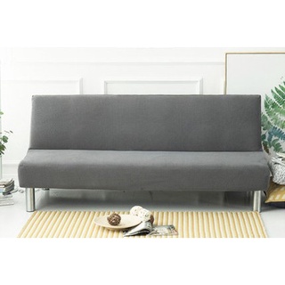 Áo bọc sofa giường nhung gân