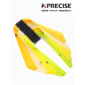 [CHỐT NGAY] Dây ná cao su, thun ná cao su thun ná chính hãng precise 0.5-0.55-0.65-0.7-0.75mm độ chính xác cao, siêu bền