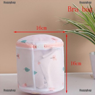 Túi Lưới polyester Giặt Đồ Tiện Lợi