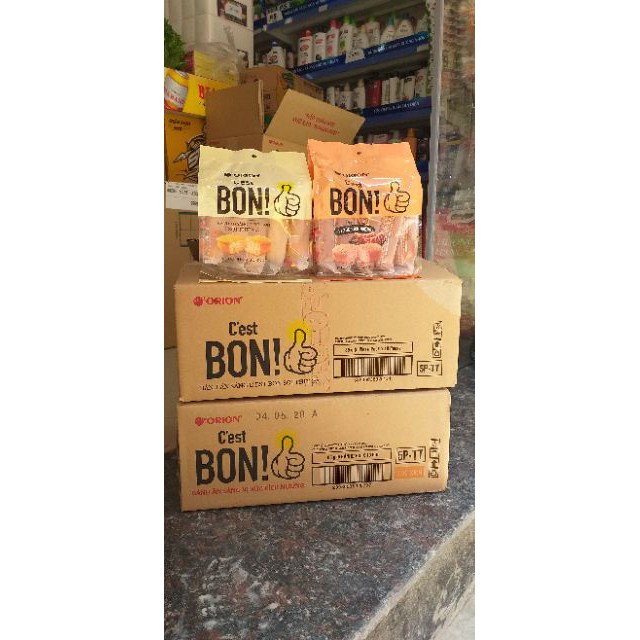 Bánh ăn sáng C'est Bon 85g(bịch 5 gói x 17g)