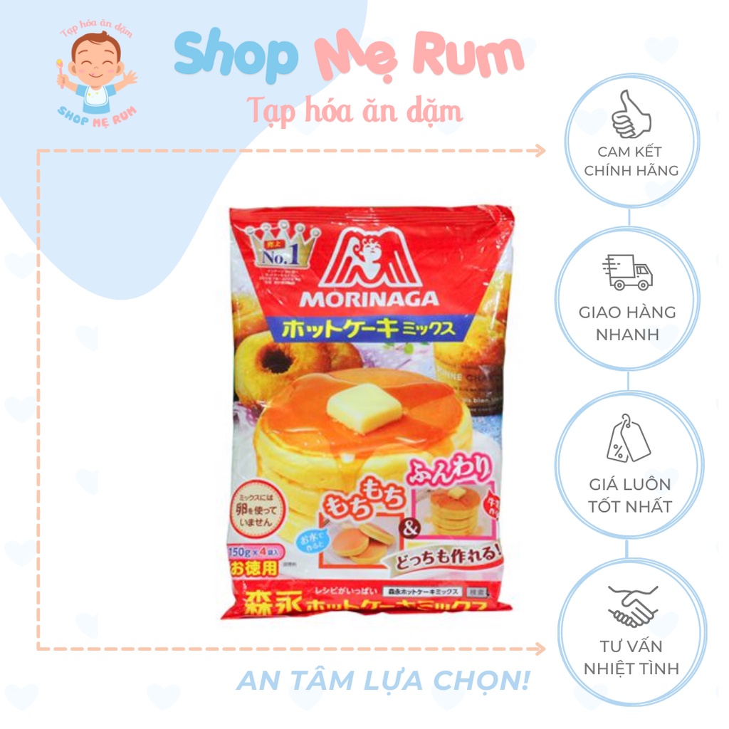 Bột Làm Bánh Cho Bé Ăn Dặm Morinaga 600gr