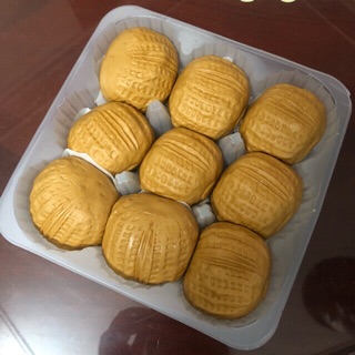 bánh bao óc chó
