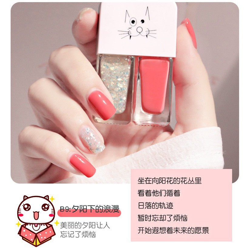 Set 2 Chai Sơn Móng Tay Nhũ + Lì Fairy's Gift 2*6ML C415