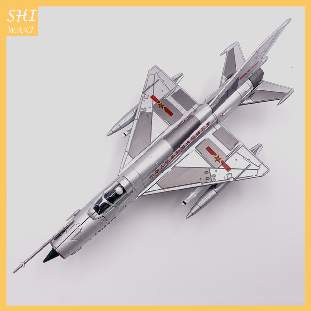 Mô Hình Máy Bay Chiến Đấu Mig-21 Tỉ Lệ 1 / 72