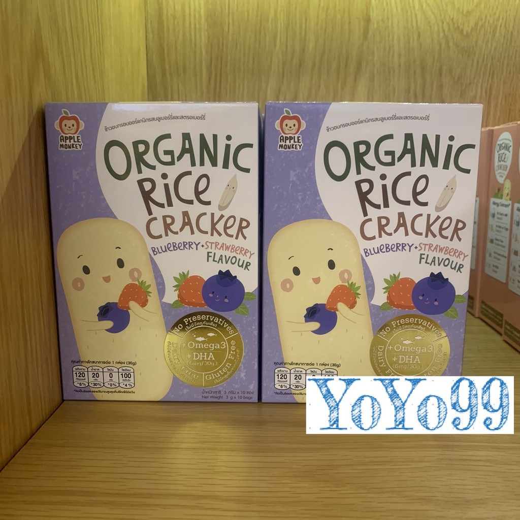Bánh gạo organic Apple Monkey bổ sung Omega 3 & DHA