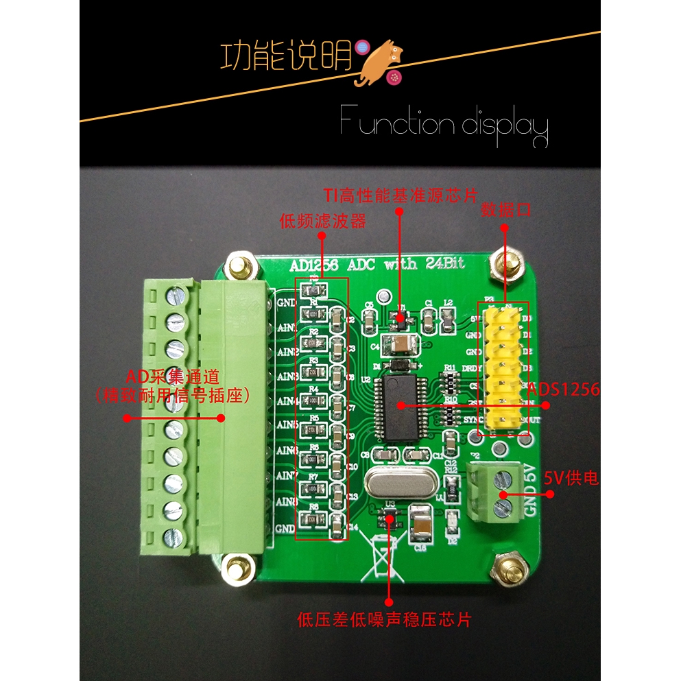 ADS1256 multi-channel high precision AD module analog to digital converter 24 bit data output rate ADC 30K | BigBuy360 - bigbuy360.vn